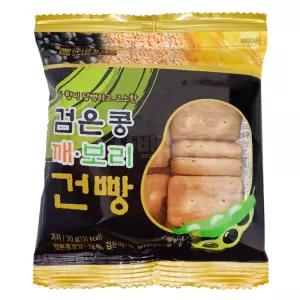 검은콩 깨 보리건빵 30g x 40개 인간사료 어르신간식 식사대용 모임 단체과자 탕비실간식 답례품