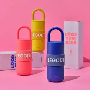 레고트 루프 텀블러 스탠다드 600ml 3 colors)