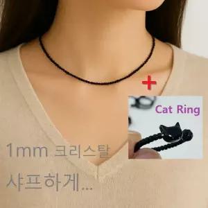 자체제작 크리스탈 여성목걸이 비즈 1mm 패션 초커목걸이 앤스쥬얼리 스페셜몰
