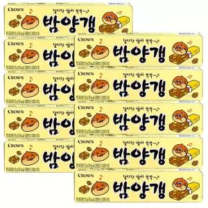 달디달고 달디단 밤양갱 x 10개 , 연양갱