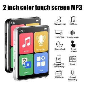 MP4 플레이어 BT 5.0 터치 스크린 음악 스피커가 있는 휴대용 FM 라디오 전자책 2인치 화면