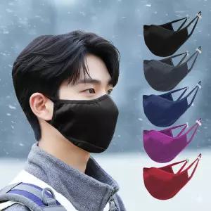 겨울 자외선차단 김서림방지 비말차단 항균 방한 보온 마스크
