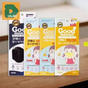 비말차단용 KF94마스크 50매 컬러 방지 마스크 위생 성인용 마스크 미세먼지 황사 대형 보건마스크 블랙