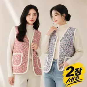 [2장세트] 보아 누빔 꽃무늬 김장조끼 할매조끼 촌캉스 E25V401