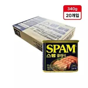 CJ 스팸 클래식 340gX20개입