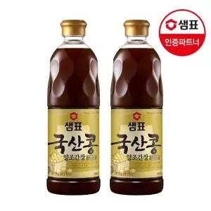 샘표 국산콩 양조간장 프리미엄 860ml 2개
