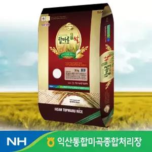 26년햅쌀 신동진 탑마루쌀20kg/ 익산농협