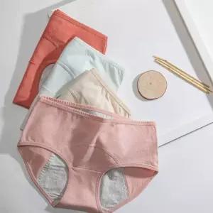 면 입는 생리 방수 팬티 생리대 여성 성인 청소년 여름 위생팬티 요실금