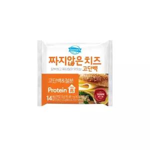 동원 짜지않은 치즈 고단백철분252g 6개 냉장무료배송