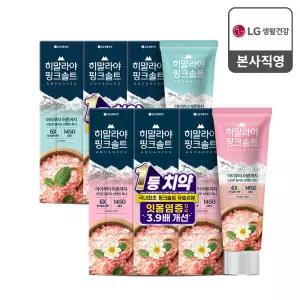 [온가족 여름치약] 히말라야핑크솔트 담은 치약 100g x 6개 (플로럴민트 3개 +