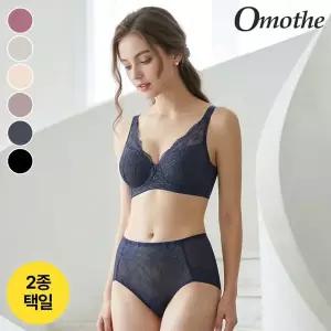 오모떼 올데이 에센셜 플로워레이스 브라팬티 2종 세트/택일