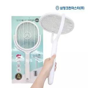 [삼정크린마스터]해충킬러 베스트 회전형 전기모기채 곤충킬러/건전지AA사용 전자 파리채 살충기