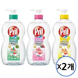 [퍼실]프릴 베이킹소다 주방세제 700ml 용기 x2개 퓨어레몬 그린허브 와일드베리 택