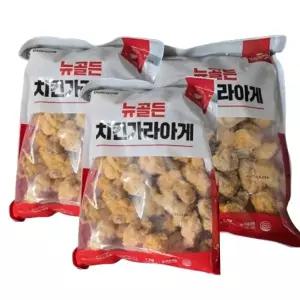 아워홈 뉴골든 치킨 가라아게 1kg x 3개