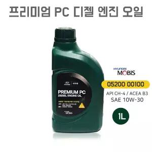 현대모비스 엔진오일 디젤 1리터 05200 00100 승용 디젤 엔진오일 10W30