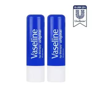 바세린 립 테라피 스틱 립밤 오리지널 4.8g 2개