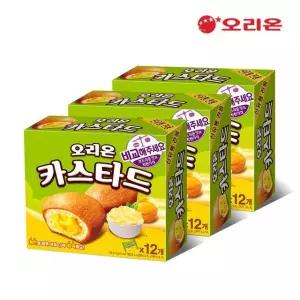 오리온 카스타드12P(276g) x 3개