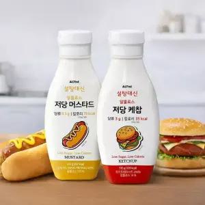 설탕대신 저당 저칼로리 소스(케찹 310g + 머스터드 305g) 2종 세트