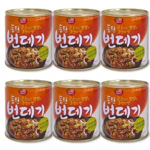 코스트코 동원 번데기 280g X 6개