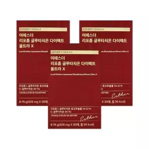 여에스더 리포좀 글루타치온 다이렉트 울트라X 325mg 30매 3개/mj
