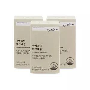 에스더포뮬러 여에스더 마그네슘 850mg x 30정 X 3박스 I W