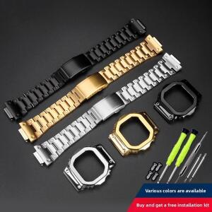 DW5600 모드 키트 스테인레스 스틸 케이스  G-SHOCK 카시오 호환용 3299 금속 시계 호환용 호환용 체인 베