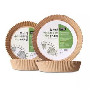 스타 에어프라이어용 종이호일(원형) 23cm100매