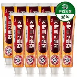 [유한양행]암앤해머 컴플리트케어 치약 178g x 10개