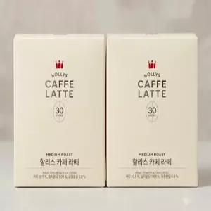 할리스 카페라떼 30개입 2개