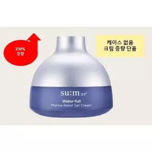숨37도 워터풀 마린 릴리프 젤 크림 단품 120ml[케이스없음)