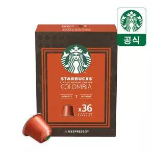 스타벅스 싱글 오리진 콜롬비아 x36개입 by네스프레소