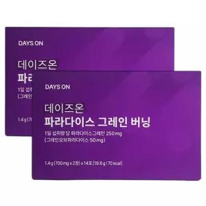 데이즈온 파라다이스그레인 버닝 28정 x 2개