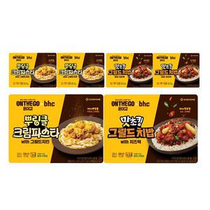 온더고Xbhc 뿌링클 크림파스타 310g, 3개 + 맛초킹 그릴드 치밥 295g,3개