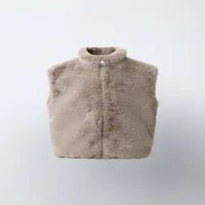 ZARA 페이크 퍼 베스트 - 토프 그레이 0248/707/832 522433