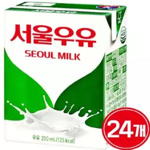 서치93 멸균우유 사무실음료 아이음료 24입 200ml 200ml 멸균우유 서울우유 학교