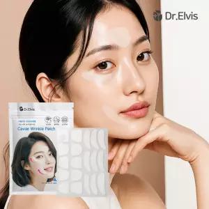 오스틴제약 닥터 엘비스 캐비어 링클주름패치(총95매)주름개선 기능성/캐비어추출물/미간/눈가/팔자주름