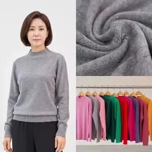 엄마옷 마미소 별 목걸이 니트 반목 하이넥 골조직 긴팔 간절기 할머니 빅사이즈 40 70 마담 중년 여성