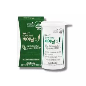 BNR17 비에날씬 다이어트 유산균 60캡슐