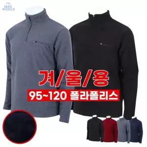 [더맨월드]YL PP반집업티 겨울 남성 등산복 등산티 작업복 작업복상의 캐주얼 일상 빅사이즈_P315760050