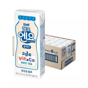 헬로엔요 플레인 200ml 24팩 요구르트/유아음료/간