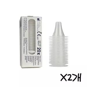 브라운 적외선체온계 커버 20개입 2개 IRT6520용 필터 일회용캡 체온계 커버 브라운