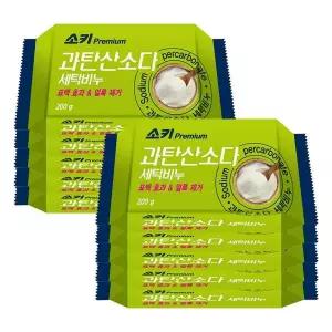 [무궁화] 소키프리미엄 과탄산소다 세탁비누 200g x 10개[36233440]