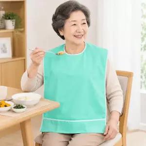 [골드스마일]노인용 오염방지 식사 앞치마 간병용품 턱받이 어르신턱받이