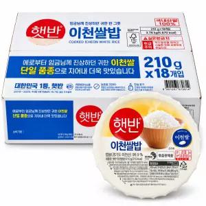 햇반 이천 쌀밥 210g x 18개