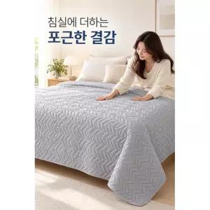 플로센트 누빔 스프레드 침대 패드 이불 겸용 무봉제 퀼팅 부드러운 마이크로 침실 커버