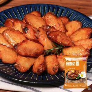 버팔로윙 매콤 쫄깃 치킨윙 1kg
