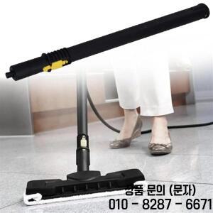 Karcher CTK10 스팀 청소기 부품 용 A78E 스팀 연장 교체