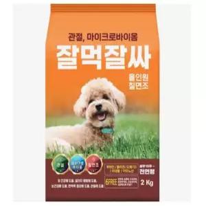 잘먹잘싸 올인원 칠면조 2kg, 1개 (강아지사료) (2)