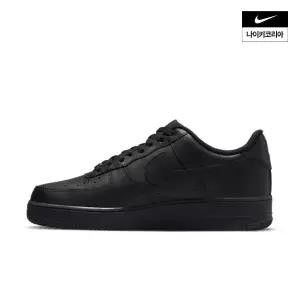 나이키 NIKE 에어 포스 1 07 CW2288-001