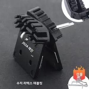 MTB 자전거 브레이크 패드 J02A 수지 테크 유압 캘리퍼스 SLX Deore XT XTR M8000/M9000/M9020/M987/M985